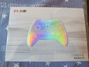 北通鯤鵬20智控?zé)o線游戲手柄xbox機(jī)械按鍵switch2電腦PC手機(jī)電視steam藍(lán)牙體感NS原神黑神話(huà)悟空 曬單實(shí)拍圖