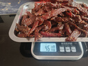猛世烘干機(jī)食品干果機(jī)商用水果脫水機(jī)風(fēng)干機(jī)辣椒寵物零食藥材肉干臘肉蔬菜干烤機(jī)茶葉 8層觸屏款丨烘干12～18斤 曬單實(shí)拍圖