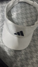 阿迪達斯 （adidas）中性 訓練系列 VISOR CLIMACOOL 空頂帽 JN6085 OSFM 曬單實(shí)拍圖