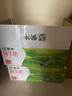 蒙牛純牛奶200ml×24盒 NBA定制禮盒 新老包裝隨機發(fā)貨 曬單實拍圖