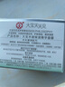 大寶水凝保濕精華霜50g蘆薈海藻黃瓜清爽保濕不油膩滋潤護(hù)膚 水凝保濕精華霜50g*1瓶 曬單實拍圖