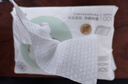 名創(chuàng)優(yōu)品（MINISO）一次性洗臉巾珍珠紋洗面巾潔面巾干濕兩用100抽*1包 15x20cm 曬單實拍圖