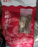 萬景 北海淡干手撕魷魚干 凈重250g/袋(30-35只) 干貨 源頭直發(fā) 曬單實拍圖