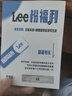 Lee潮牌斜挎包男生休閑大容量簡約單肩包女輕便通勤吐司包上班 曬單實(shí)拍圖