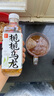 果子熟了 無糖茶  混合口味（金桂+梔梔+茉莉）0糖0脂0卡 970mL*6瓶  整箱 曬單實拍圖
