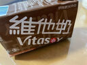 維他奶巧克力味豆奶飲料植物蛋白飲料250ml*24盒早餐豆奶飲料家庭分享裝 曬單實拍圖