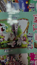 大中華尋寶記全套正版系列漫畫31冊山西吉林內(nèi)蒙古北京上海黑龍江海南四川大中國新疆廣東西重慶香港陜西云南尋寶記 6-12歲童書兒童中國地理科普知識百科漫畫書兒童科普人文地理漫畫 15 安徽尋寶記 曬單實拍圖