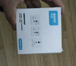 國際電工86型空調(diào)漏電保護(hù)插座斷路器開關(guān)家用電器防觸電斷電熱水器開關(guān) 開關(guān)款【32A】白色 曬單實(shí)拍圖