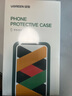 綠聯(lián) 適用蘋(píng)果13手機(jī)殼 iPhone13防摔保護(hù)殼 鏡頭全包加強(qiáng)防摔 透明超薄軟邊保護(hù)套 男女款 曬單實(shí)拍圖