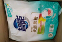超能 馨香柔軟天然皂粉 青檸西柚香 12斤 天然椰油 溫和無刺激 曬單實(shí)拍圖