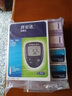拜耳（BAYER）拜安進血糖儀醫(yī)用級家用低痛血糖測試儀(儀器+100試紙+100針) 曬單實拍圖
