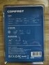 COMFAST CF-BE200-M  WiFi7無線網(wǎng)卡BE8800千兆雙頻5G高速臺式筆記本M.2接口無線藍(lán)牙5.4二合一WiFi接收器 曬單實(shí)拍圖