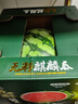 曉吸無籽麒麟瓜 4kg 曬單實(shí)拍圖