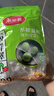 美麗雅 保鮮膜套300只松緊口大小通用食品級(jí)家用一次性保鮮罩套碗罩 曬單實(shí)拍圖