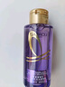 歐萊雅玻尿酸洗發(fā)水100ml（旅行裝） 曬單實(shí)拍圖