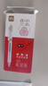 得力（deli）速干按動考試中性筆 0.5mmST筆頭學(xué)生刷題筆考試筆 備考考試專用 黑色12支/盒V7 曬單實(shí)拍圖