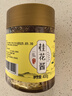 云山半桂花醬桂花蜜釀果醬400g自制甜品沖飲湯圓桂花糕烘焙餡料 曬單實(shí)拍圖