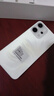 OPPO【國家補(bǔ)貼15%】 Reno14 手機(jī)超美小直屏 【咨詢客服享豪禮】opporeno14 高清長焦實(shí)況照片 人魚姬 12GB+256GB 官方標(biāo)配 曬單實(shí)拍圖