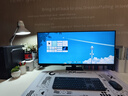 聯(lián)合創(chuàng)新40英寸帶魚屏 準(zhǔn)4K顯示器 144Hz Type-C90W反向充電 智慧雙屏 剪輯設(shè)計(jì)游戲辦公電腦顯示屏40C1R 曬單實(shí)拍圖