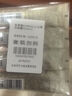 歐萊雅（LOREAL）小金管防曬霜15ml*4戶外隔離霜防曬霜護(hù)膚品SPF50 曬單實(shí)拍圖