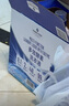 Member's Mark 多效酵素洗衣液 10kg(2.5kg*4) 2.5kg*4瓶 曬單實(shí)拍圖