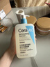 適樂膚（CeraVe）水楊酸潔面啫喱473ml (去角質(zhì)黑頭清潔毛孔男女氨基酸護(hù)膚洗面奶) 曬單實(shí)拍圖