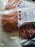雞腿肉串30串/包 商用燒烤食材油炸鐵板涮鍋調(diào)理腌制雞腿肉串?dāng)[攤 30串/包 2袋 曬單實(shí)拍圖