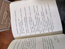 秘密花園 課外閱讀 閱讀 課外書(shū)暑假作業(yè) 一升二暑假銜接 小升初暑假銜接 曬單實(shí)拍圖