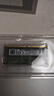 聯(lián)想（Lenovo）16GB DDR4 2666 筆記本內(nèi)存條 曬單實拍圖