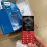 飛利浦（PHILIPS）E568A 絢麗紅 升級版 移動(dòng)聯(lián)通電信4G全網(wǎng)通 老年人手機智能 超長(cháng)待機學(xué)生手機 直板按鍵 曬單實(shí)拍圖