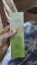 百雀羚乳液 水嫩倍現(xiàn)精華乳液100ml 補(bǔ)水保濕品質(zhì)國貨七夕情人節(jié)禮物 曬單實(shí)拍圖