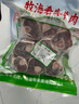 牧海肴原切羊小腿內蒙羊腱子羔羊肉切塊手把肉紅燒家庭燉肉食材清真羊肉 手把肉5斤 曬單實拍圖