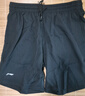 李寧（LI-NING）運(yùn)動(dòng)短褲男夏季透氣薄款寬松休閑戶外速干跑步健身冰絲五分褲 曬單實(shí)拍圖