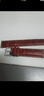 上海手表自動(dòng)機(jī)械表定制禮品 SH.牛皮表帶 曬單實(shí)拍圖