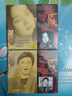 李娜：二十世紀中華歌壇名人百集珍藏版(CD) 曬單實(shí)拍圖