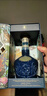皇家禮炮（Royal Salute）調(diào)和型威士忌系列 皇家禮炮21年700ml 曬單實(shí)拍圖