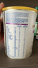 雀巢（Nestle）能恩全護(hù) 適度水解 6HMO 嬰幼兒奶粉 1段 800g/罐 0-6個(gè)月 益生菌 曬單實(shí)拍圖