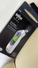 博朗（BRAUN）耳溫計(jì)IRT6525耳溫槍電子體溫計(jì)寶寶嬰兒老人體溫槍醫(yī)用測(cè)溫度計(jì) 曬單實(shí)拍圖