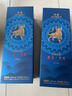 茅臺(tái)（MOUTAI）茅臺(tái)集團(tuán) 悠蜜藍(lán)莓酒 遇見·丹紅 550ml 單瓶（新老包裝隨機(jī)發(fā)） 曬單實(shí)拍圖