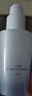 佰草集【雙石斛】高保濕精華乳/蜜30ml(長(zhǎng)效滋潤(rùn)保濕舒緩干燥敏肌可用） 曬單實(shí)拍圖