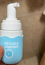 Hi!papa海龜爸爸氨基酸兒童洗面奶海泡泡80ml 男女青少年專用溫和泡沫 曬單實拍圖