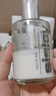 希思黎全能乳液125ml升級限量版修護保濕護膚生日禮物女友【臨期清倉】 曬單實拍圖