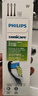 飛利浦（PHILIPS）電動牙刷刷頭  鉆石亮白型刷頭W2 HX6063/96 3支裝黑色 適配鉆石3系 5系、9系 曬單實拍圖