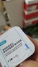 可復(fù)美重組膠原蛋白致安舒緩修護(hù)精華凍膜10顆修護(hù)修護(hù)舒緩保濕 曬單實(shí)拍圖