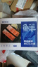 鮮京采 智利大西洋鮭魚三文魚段 凈重2斤 生鮮魚類  曬單實拍圖