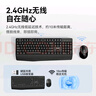 飛利浦（PHILIPS）無線鍵鼠套裝辦公蘋果MAC臺(tái)式電腦筆記本人體工學(xué)鍵盤鼠標(biāo)套裝企業(yè)采購(gòu) SPT6348黑色 曬單實(shí)拍圖