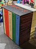 卡拉馬佐夫兄弟（全4冊(cè)文庫(kù)本） 小說(shuō) （贈(zèng)：200頁(yè)名家導(dǎo)讀別冊(cè)+大幅海報(bào)+燙金書(shū)簽）隨身口袋書(shū)，布面刷邊+精美書(shū)盒，耿濟(jì)之經(jīng)典譯本+全新精校精注 曬單實(shí)拍圖