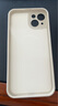 KEKLLE【親膚磁吸】適用iPhone13手機(jī)殼 蘋果13保護(hù)套 親膚液態(tài)硅膠磁吸鏡頭全包軟殼保護(hù)套 象牙白 曬單實拍圖