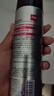 杰威爾男士發(fā)型定型噴霧 頭發(fā)蓬松發(fā)膠噴霧啫喱速干持久定型干膠250ml*2 曬單實拍圖