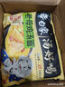 白象 方便面 湯好喝老母雞湯面 濃湯泡面 五連包110g*5包 曬單實(shí)拍圖